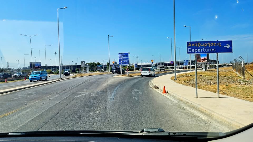 Aποχωρεί από το αεροδρόμιο «Μακεδονία» και η γνωστή εταιρεία ταχυμεταφορών FedEx...
