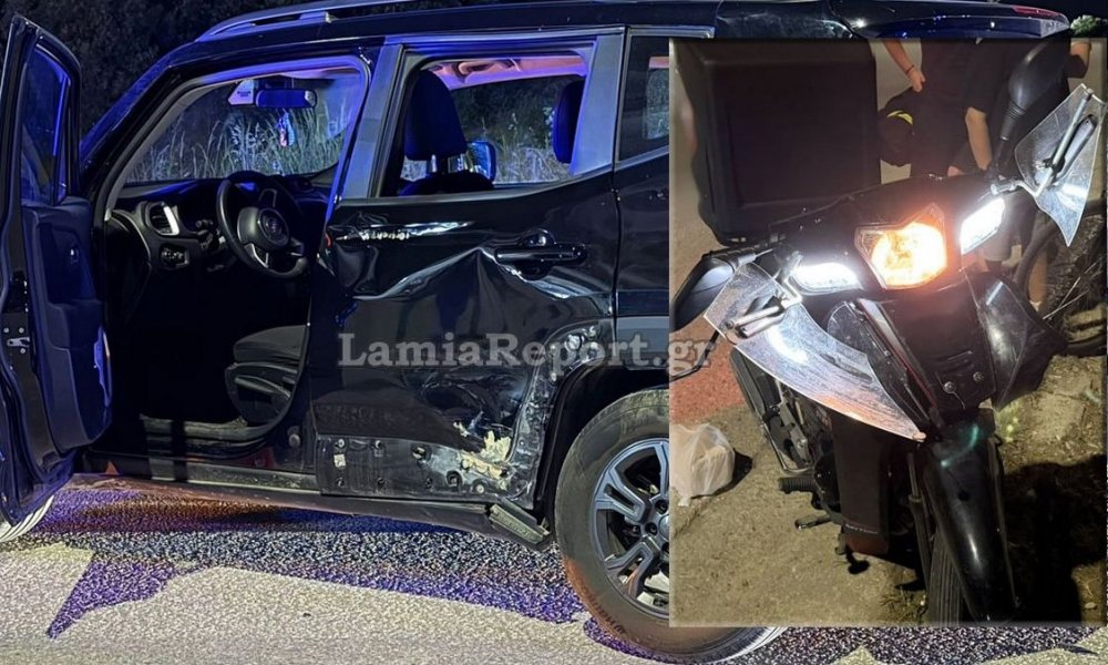 Σοβαρό τροχαίο με τραυματισμό ντελιβερά στη Λαμία