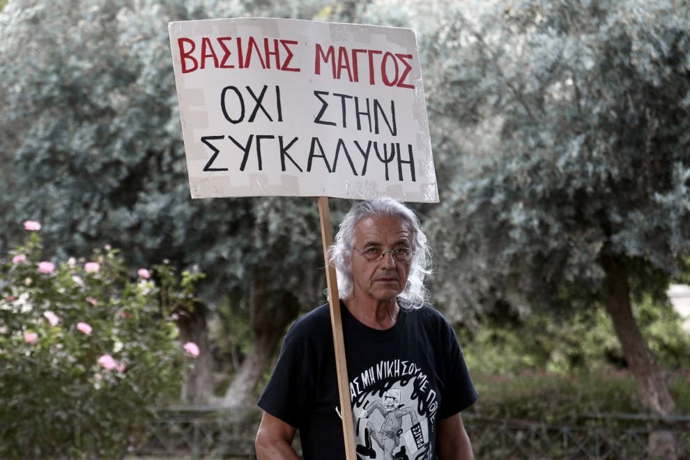 Ο πατέρας του Βασίλη Μάγγου κατέθετε οκτώμισι ώρες στην δίκη των αστυνομικών