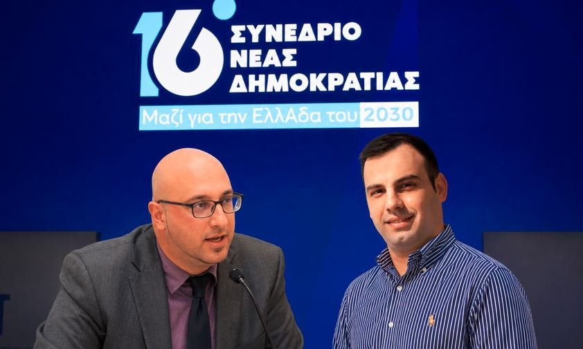 Ποιοι από τη Μαγνησία εκλέχθηκαν στην Πολιτική Επιτροπή της ΝΔ – Η σταυροδοσία και η σειρά κατάταξης
