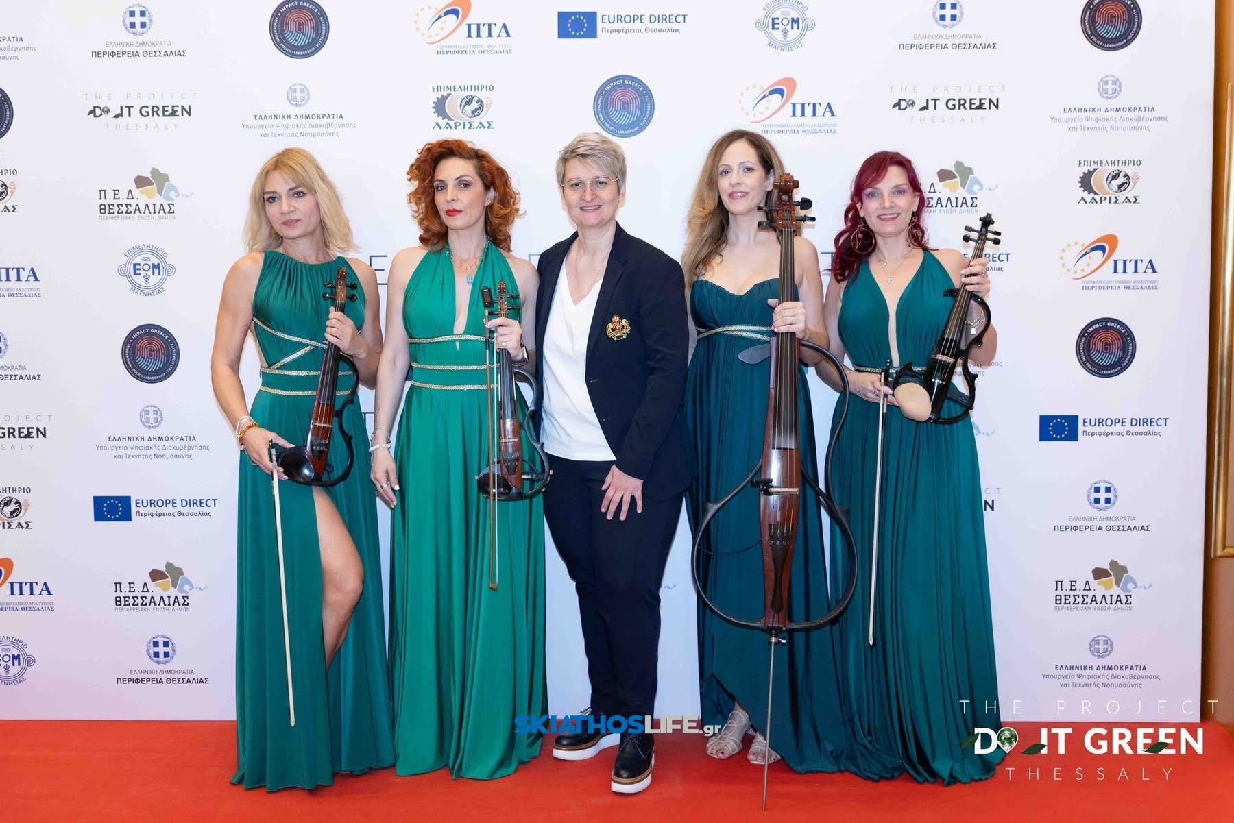 Με μεγάλη επιτυχία πραγματοποιήθηκε στη Λάρισα το συνέδριο «DO IT GREEN THESSALY» (φωτο)