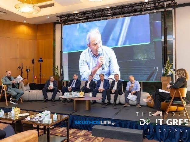 Με μεγάλη επιτυχία πραγματοποιήθηκε στη Λάρισα το συνέδριο «DO IT GREEN THESSALY» (φωτο)