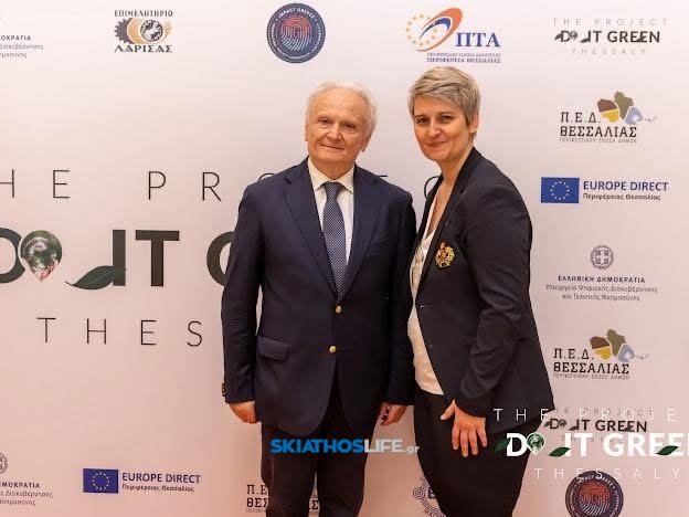 Με μεγάλη επιτυχία πραγματοποιήθηκε στη Λάρισα το συνέδριο «DO IT GREEN THESSALY» (φωτο)