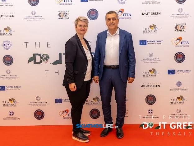 Με μεγάλη επιτυχία πραγματοποιήθηκε στη Λάρισα το συνέδριο «DO IT GREEN THESSALY» (φωτο)