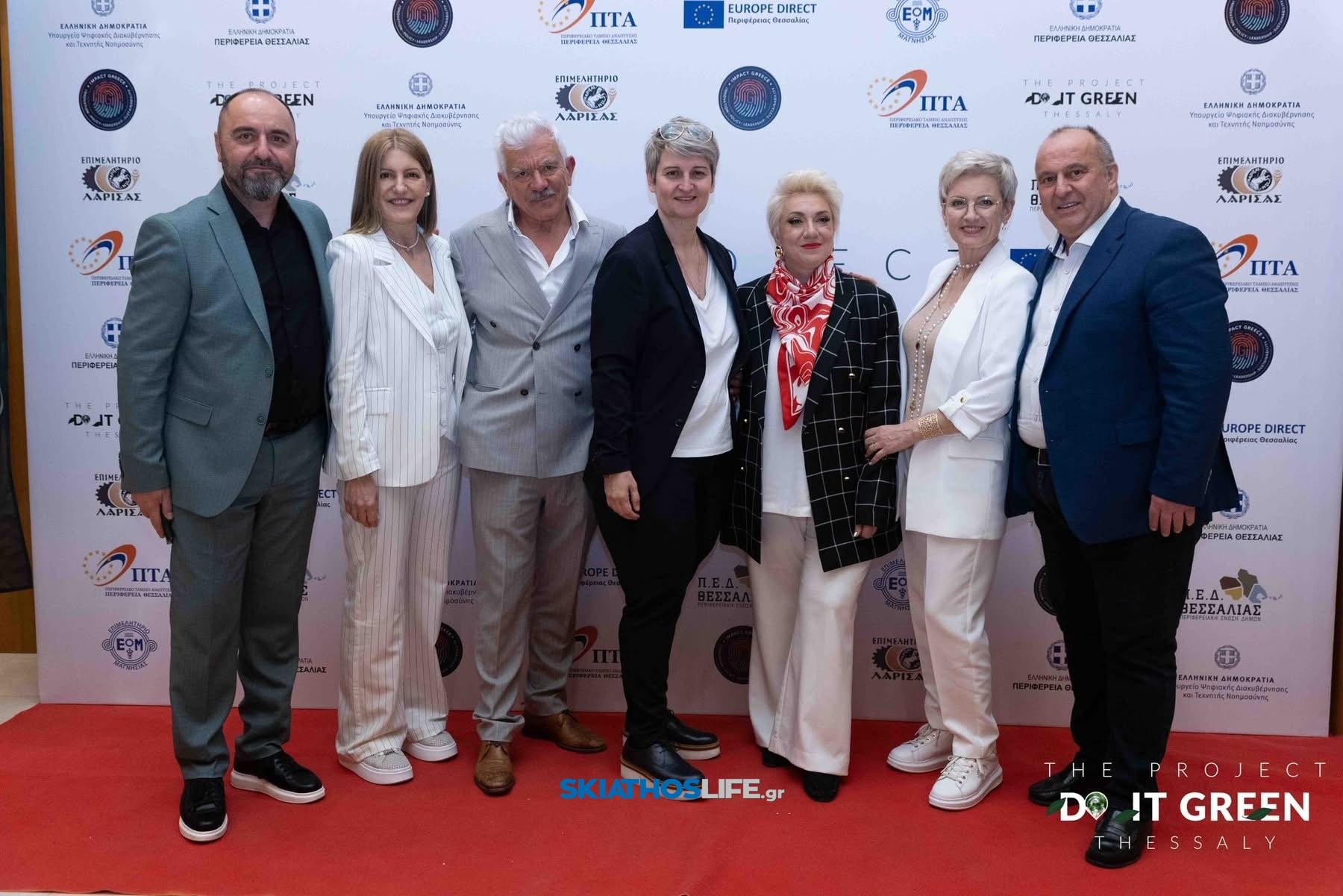 Με μεγάλη επιτυχία πραγματοποιήθηκε στη Λάρισα το συνέδριο «DO IT GREEN THESSALY» (φωτο)