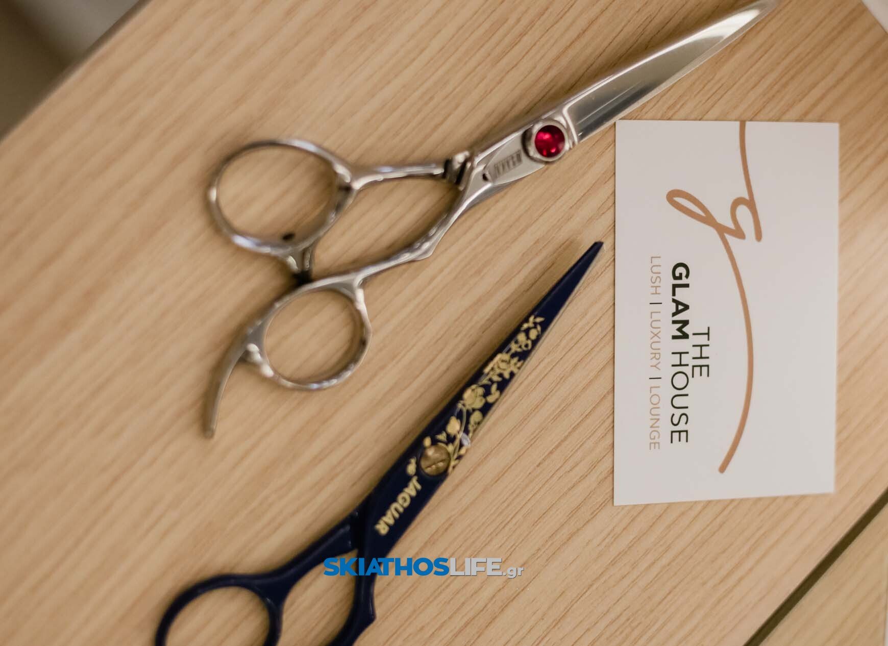 ΣΚΙΑΘΟΣ : Το The Glam House άνοιξε... και είναι υπεύθυνο για την ομορφιά σου !!!