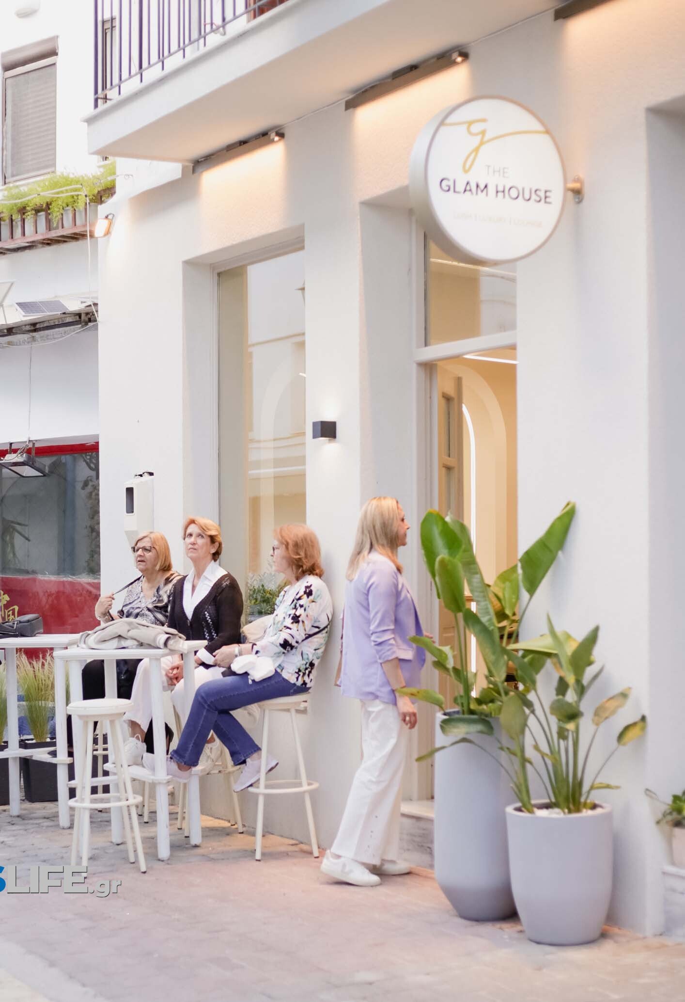ΣΚΙΑΘΟΣ : Το The Glam House άνοιξε... και είναι υπεύθυνο για την ομορφιά σου !!!