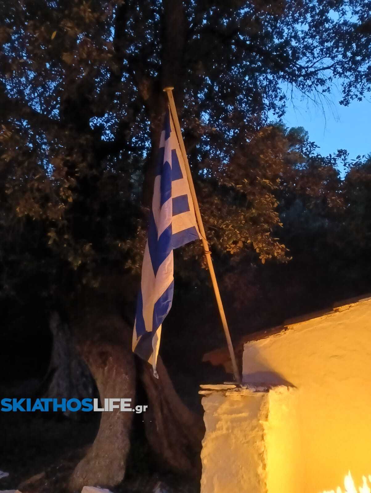 Των Κωνσταντίνου και Ελένης σήμερα 21 Μαΐου | Ο εορτασμός στη Σκιάθο και η Αγρυπνία στο εξωκλήσι (φωτο)