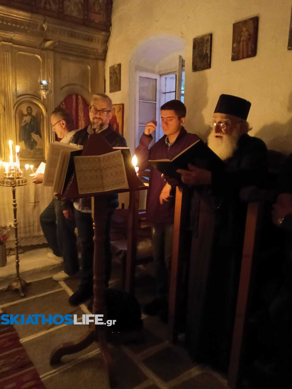 Των Κωνσταντίνου και Ελένης σήμερα 21 Μαΐου | Ο εορτασμός στη Σκιάθο και η Αγρυπνία στο εξωκλήσι (φωτο)