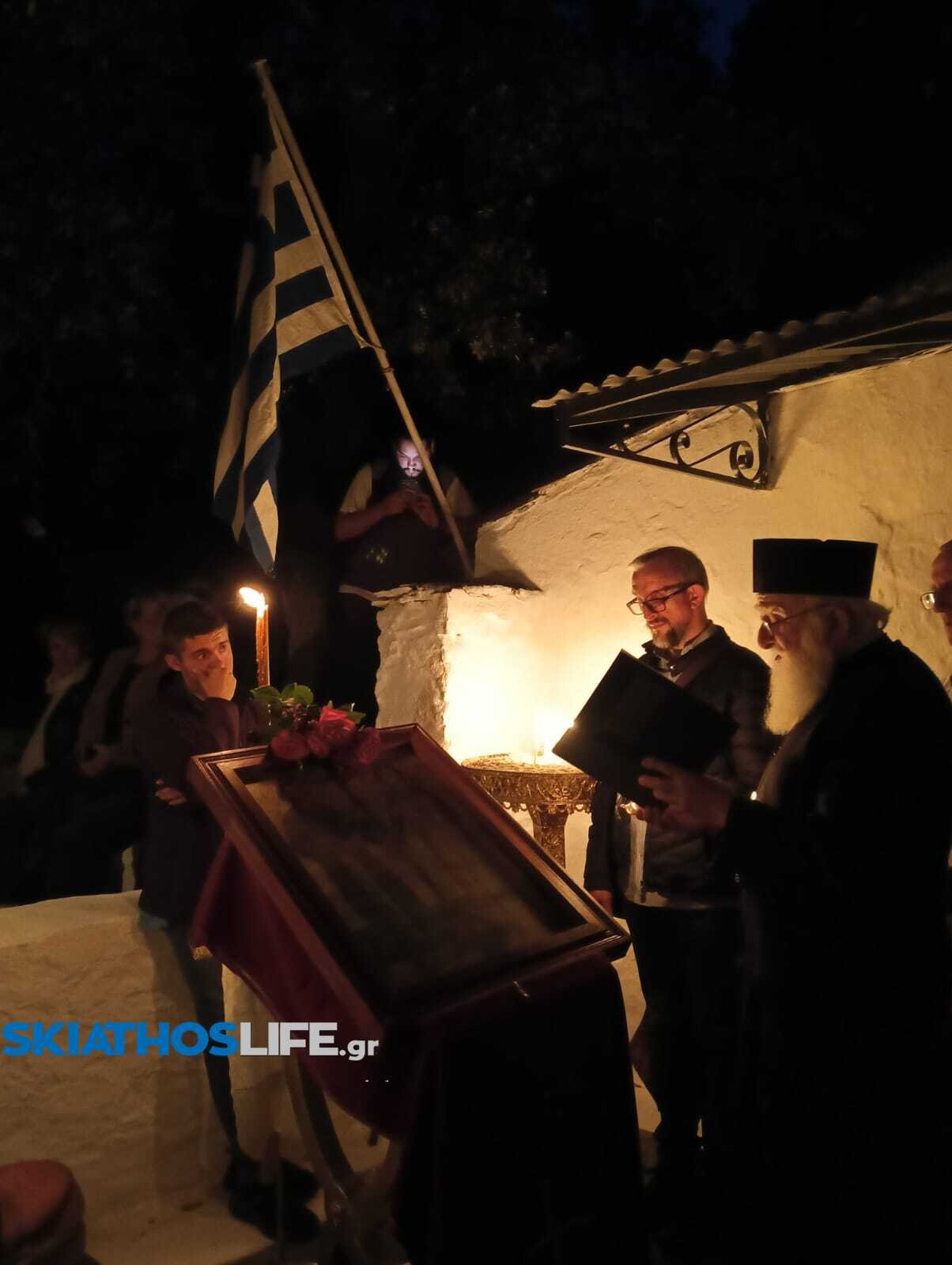 Των Κωνσταντίνου και Ελένης σήμερα 21 Μαΐου | Ο εορτασμός στη Σκιάθο και η Αγρυπνία στο εξωκλήσι (φωτο)