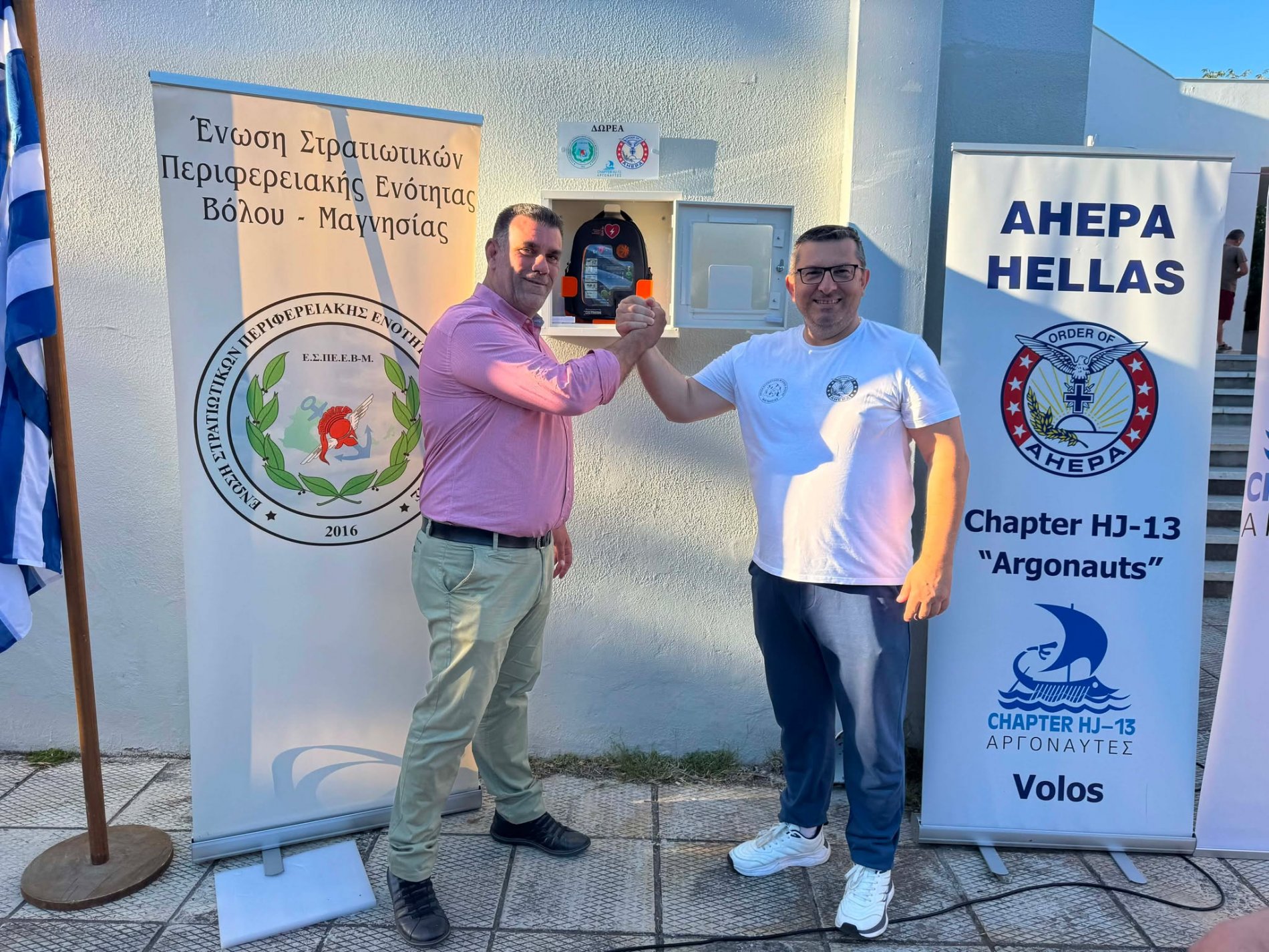 Με μεγάλη επιτυχία η δράση «Χαρίζουμε Ζωή» στον Βόλο