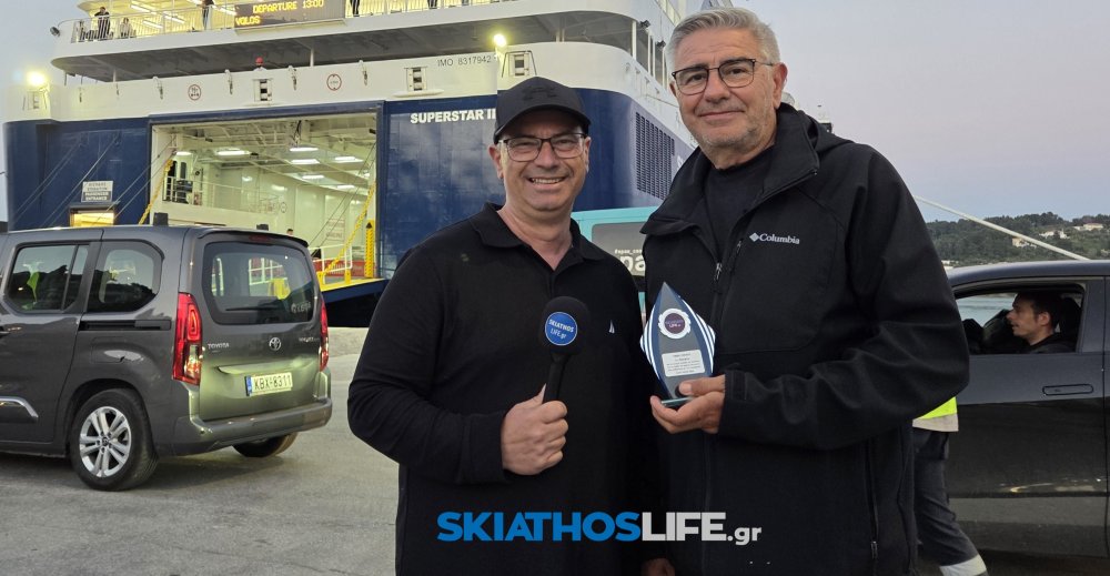Τo Skiathoslife.gr τίμησε την υποστήριξή που του παρέχει η Seajets
