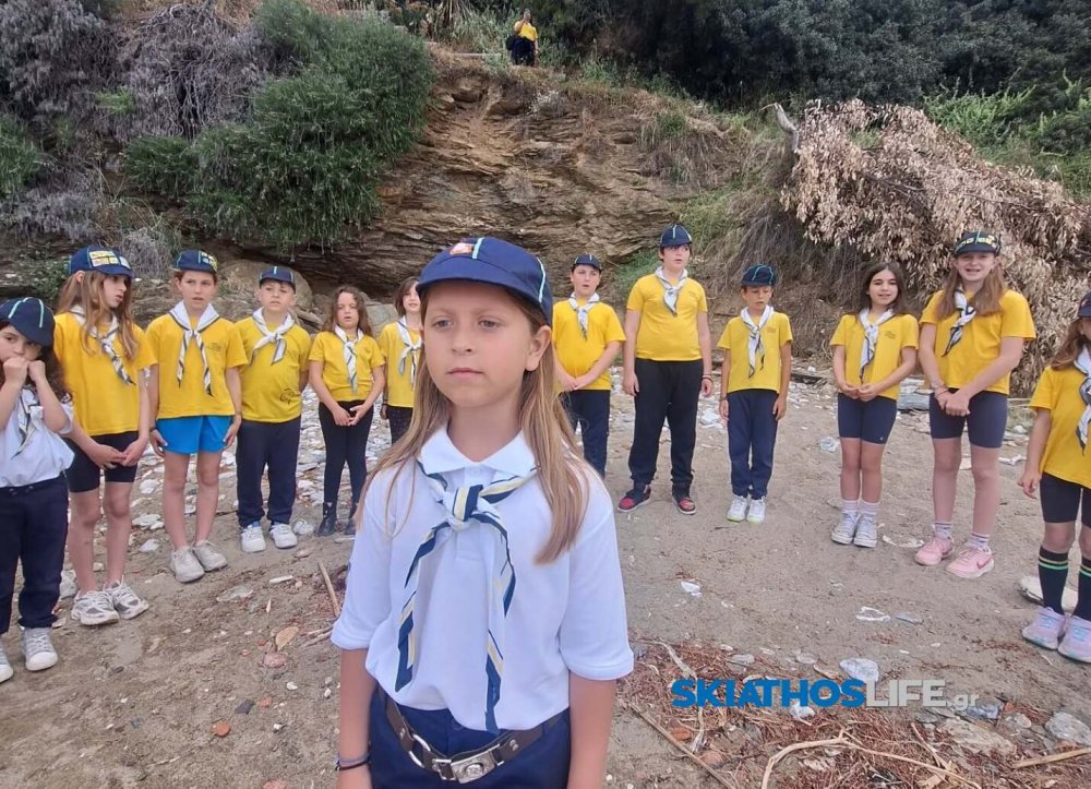 ΣΕΟ τ.τ. ΣΚΙΑΘΟΥ : Τα παιδιά δεν ακολουθούν πάντα τις συμβουλές | Ακολουθούν, όμως, το παράδειγμα
