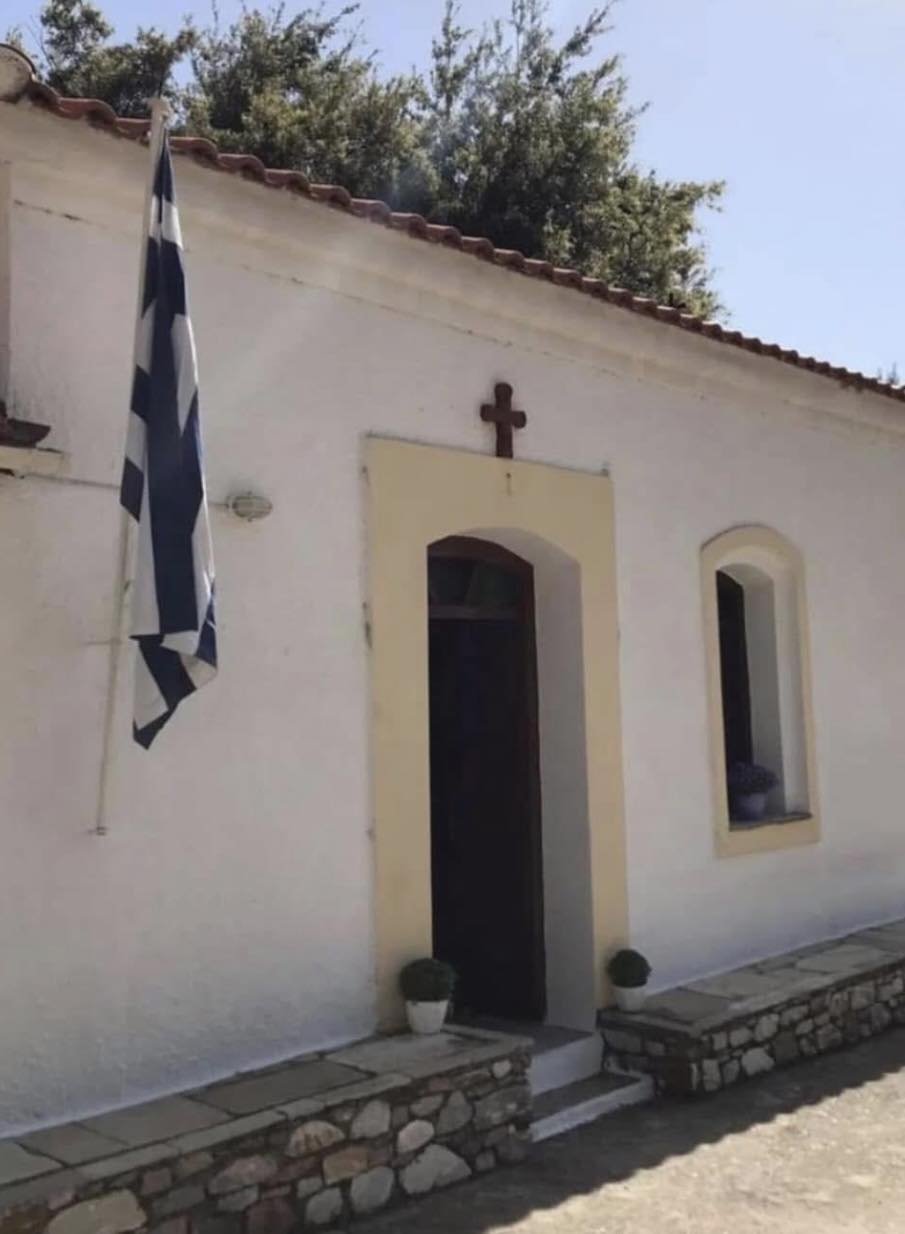 Την Κυριακή 24 Μαΐου πανηγυρίζει το εξωκλήσι του Αγίου Ιωάννη του Προδρόμου /Πασχαλαιων στις 19:30 με την τέλεση αγρύπνιας 
