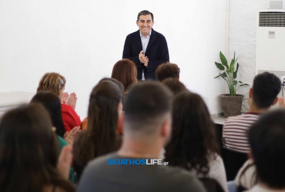 Με επιτυχία η 1η ημέρα μαθημάτων του Blended Intensive Program (BIP) του CIVIS στη Σκιάθο με θέμα: «Το νησί στη λογοτεχνία: το παράδειγμα του Παπαδιαμάντη και το νησί της Σκιάθου»  (φωτο)