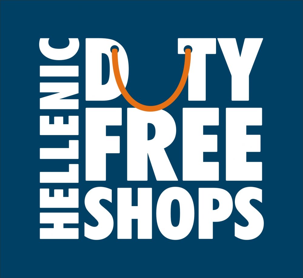 Τα Duty Free Σκιάθου ζητούν πωλητές-ταμίες με μισθό 1500€ καθαρά & bonus