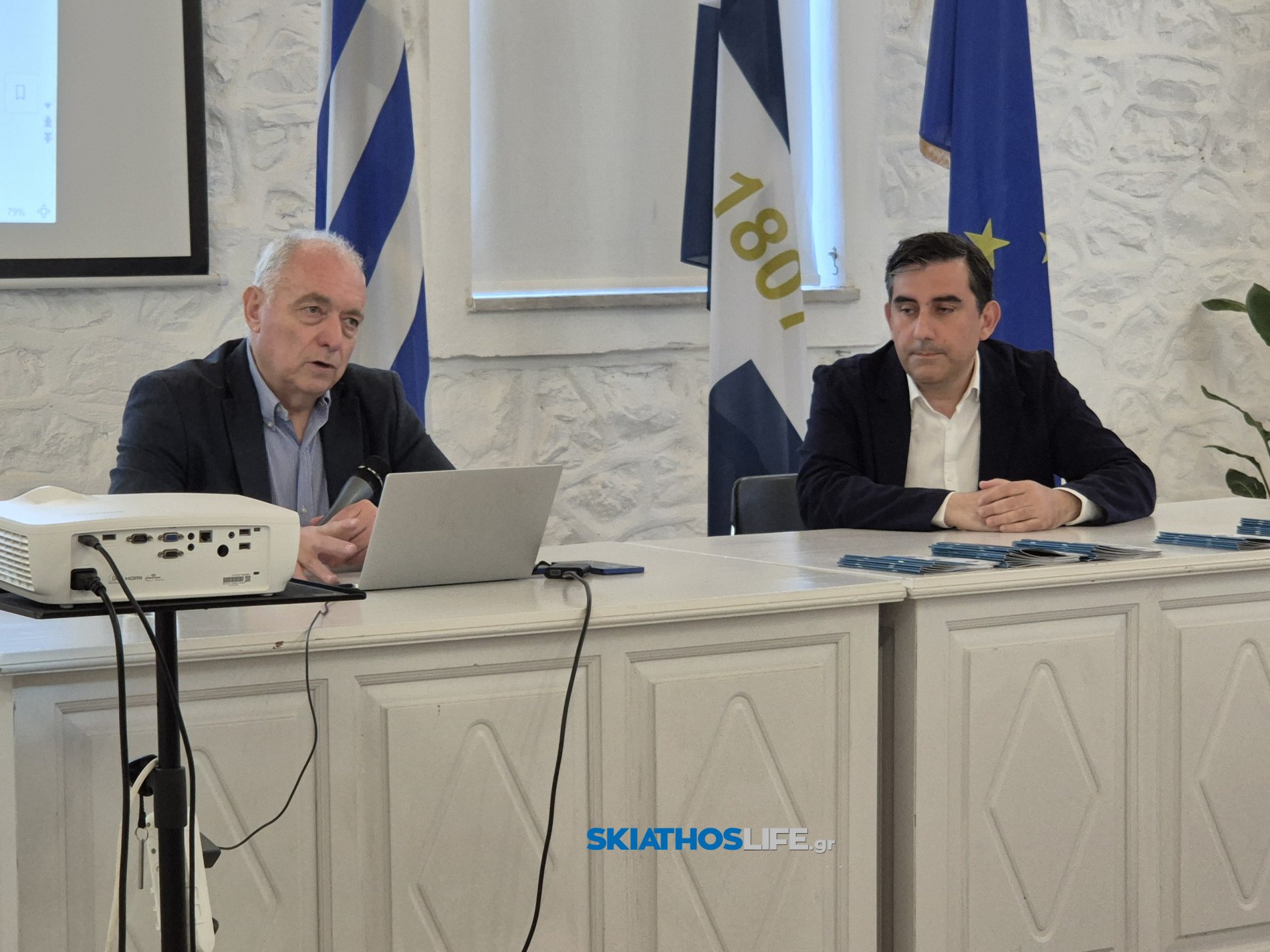 ΔΗΜΑΡΧΟΣ ΣΚΙΑΘΟΥ : “Προτεραιότητά μας η ασφάλειά σας” | Η Σκιάθος βασίζεται στην επιστημονική γνώση και στην κοινωνική ετοιμότητα για τη διαχείριση κρίσεων και φυσικών καταστροφών