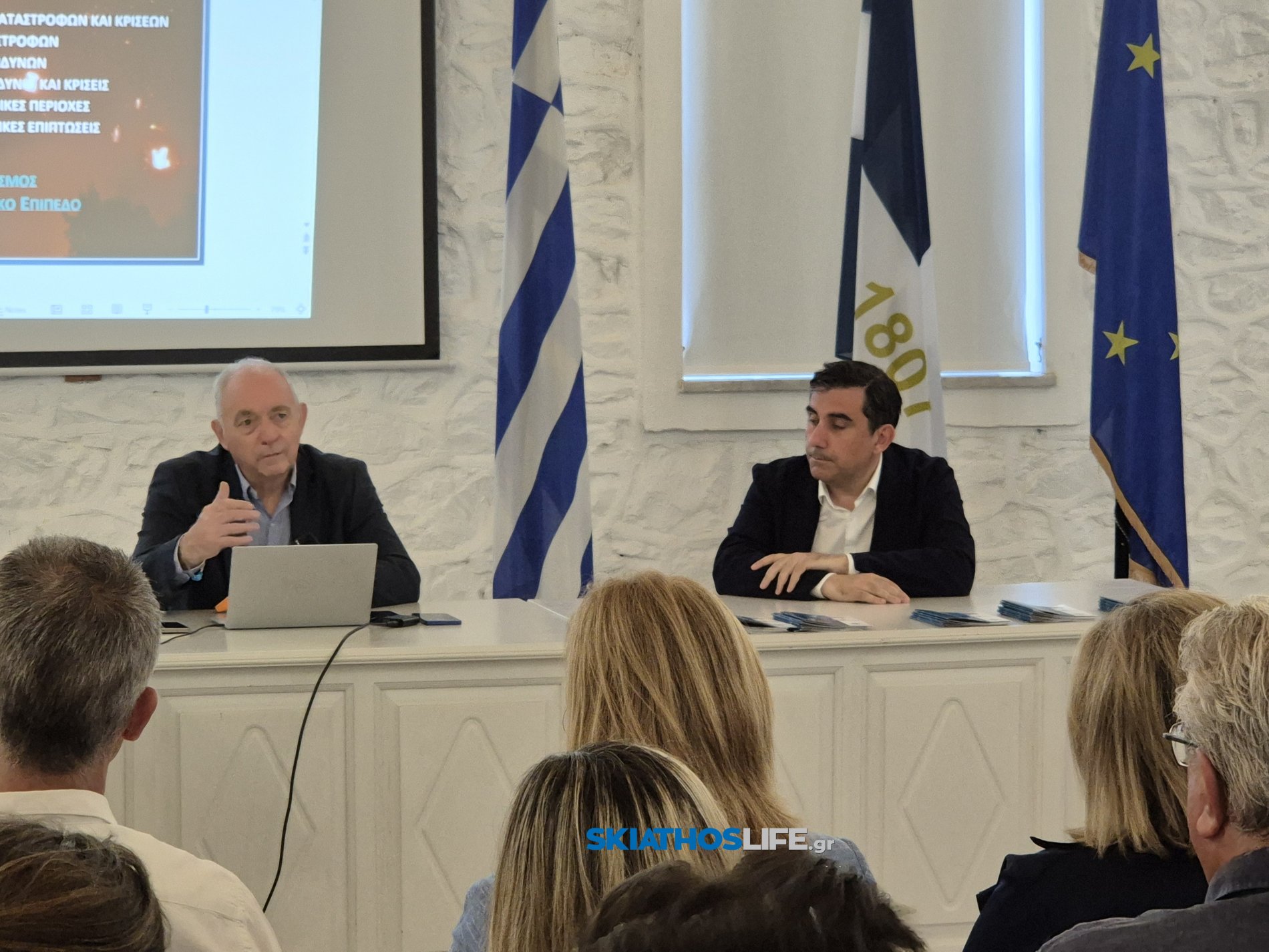 ΔΗΜΑΡΧΟΣ ΣΚΙΑΘΟΥ : “Προτεραιότητά μας η ασφάλειά σας” | Η Σκιάθος βασίζεται στην επιστημονική γνώση και στην κοινωνική ετοιμότητα για τη διαχείριση κρίσεων και φυσικών καταστροφών