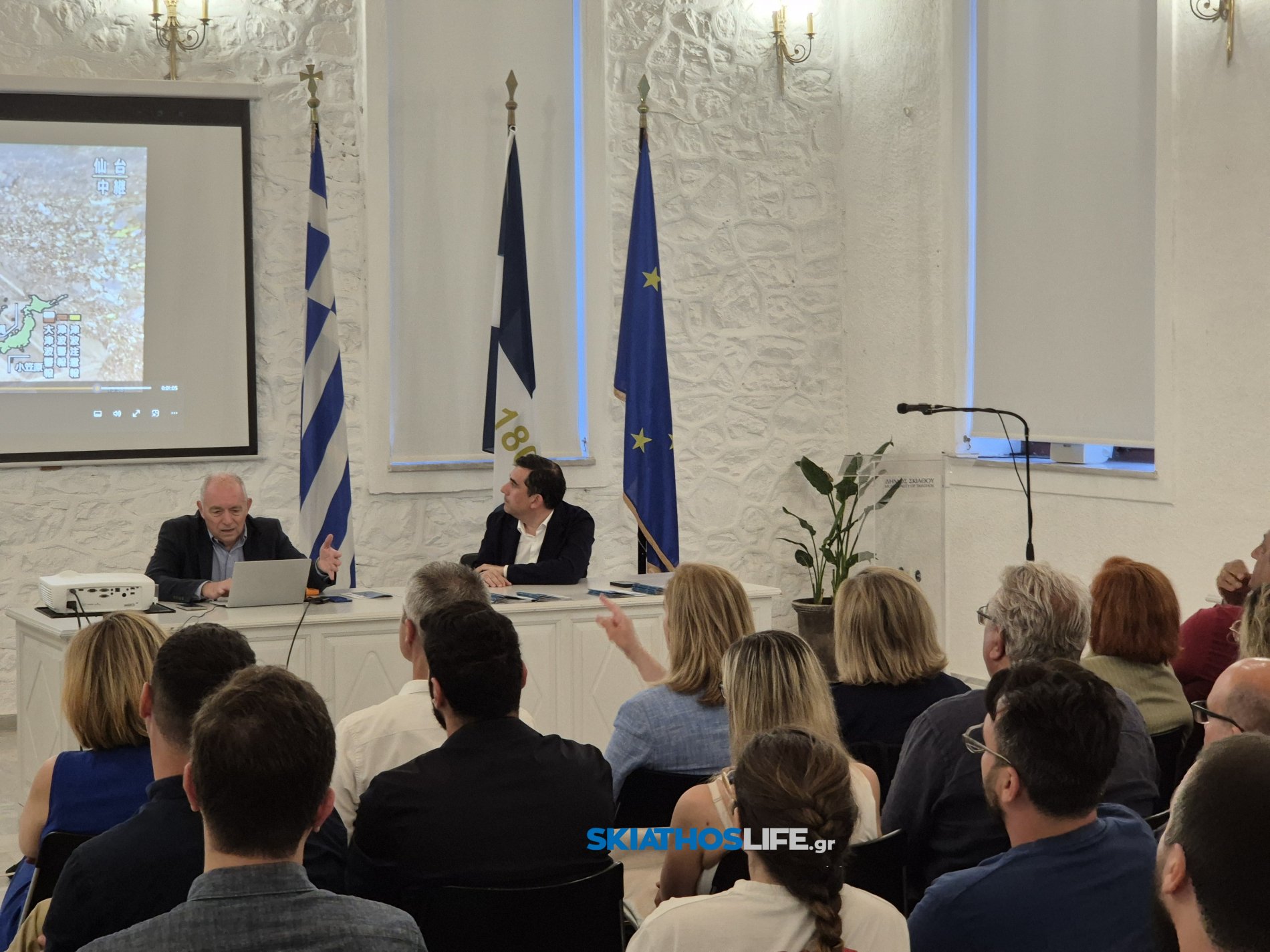 ΔΗΜΑΡΧΟΣ ΣΚΙΑΘΟΥ : “Προτεραιότητά μας η ασφάλειά σας” | Η Σκιάθος βασίζεται στην επιστημονική γνώση και στην κοινωνική ετοιμότητα για τη διαχείριση κρίσεων και φυσικών καταστροφών