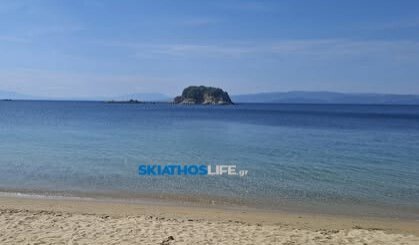 H επίσημη ανακοίνωση της Λιμενικής Αρχής Σκιάθου για τον πνιγμό του 51χρονου αλλοδαπού