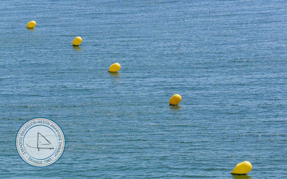 Tι συμβαίνει όταν οι παραλίες ενός τουριστικού νησιού εισέρχονται στην υψηλή σεζόν χωρίς την υποχρεωτική σήμανση και χωρίς ναυαγοσώστες:;;