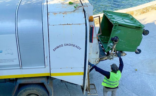 ΛΑΙΚΗ ΣΥΣΠΕΙΡΩΣΗ ΣΚΟΠΕΛΟΥ  : Τεράστιες οι ευθύνες κυβέρνησης ΝΔ  και δημοτικής αρχής Περίσση στο ζήτημα της Καθαριότητας του νησιού