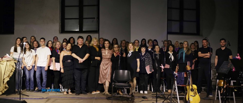 ΑΦΙΕΡΩΜΑ ΣΤΟΝ ΣΤΑΥΡΟ ΚΟΥΓΙΟΥΜTZH : 200 φωτογραφίες από τη μοναδική βραδιά 