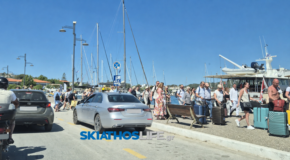 H Σκιάθος στους 3 πρώτους προορισμούς που 
