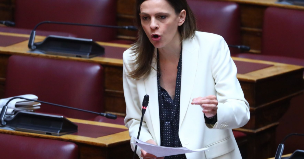 Έφη Αχτσιόγλου: Παραιτήθηκε και από βουλευτής