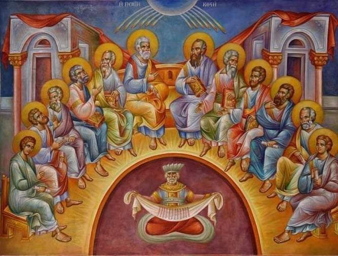 Η τέλεια κοινωνία | Γράφει ο π. Παντελεήμων Χούλης 