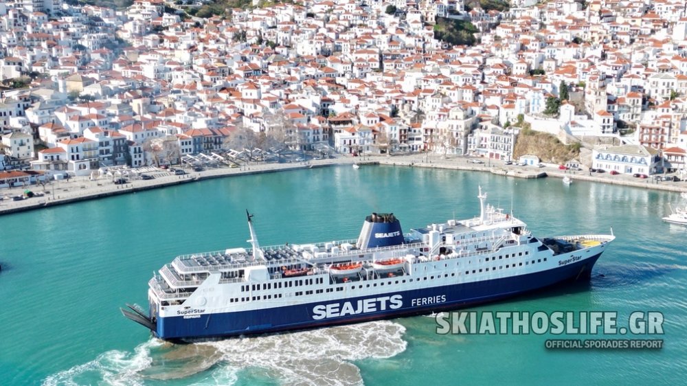 Νωρίτερα η προσέγγιση των επιβατικών πλοίων της Seajets στο λιμάνι της Σκοπέλου