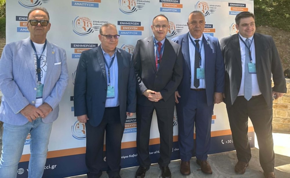 Παρέμβαση Μπασδάνη σε ΑΑΔΕ: Αδυναμία έκδοσης φορολογικής ενημερότητας μέχρι να αποκατασταθεί η λειτουργία του Μητρώου της Ανεξάρτητης Αρχής
