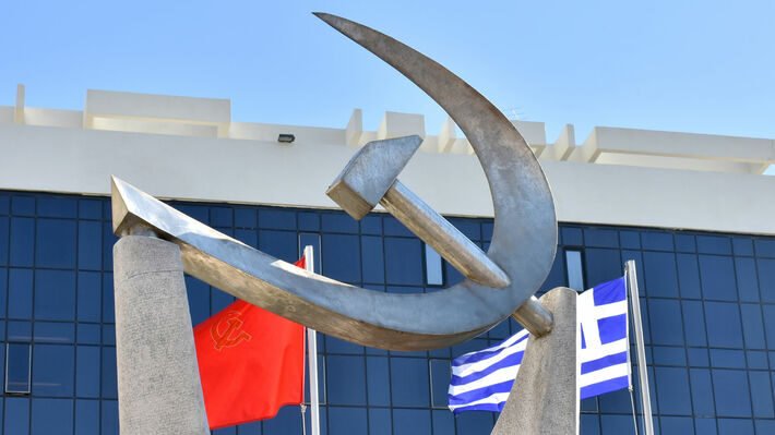 Τείχος προστασίας του περιβάλλοντος μπορεί να ορθώσει  ο ίδιος ο λαός με τη δράση του στον αντίποδα της καταστροφικής πολιτικής της ΕΕ και των κυβερνήσεων
