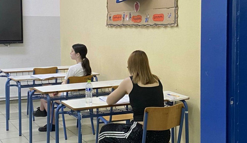 Alert στο Λιμενικό για τις Πανελλαδικές στην Αλόννησο μετά από πρόβλημα στις δοκιμαστικές λήψεις 