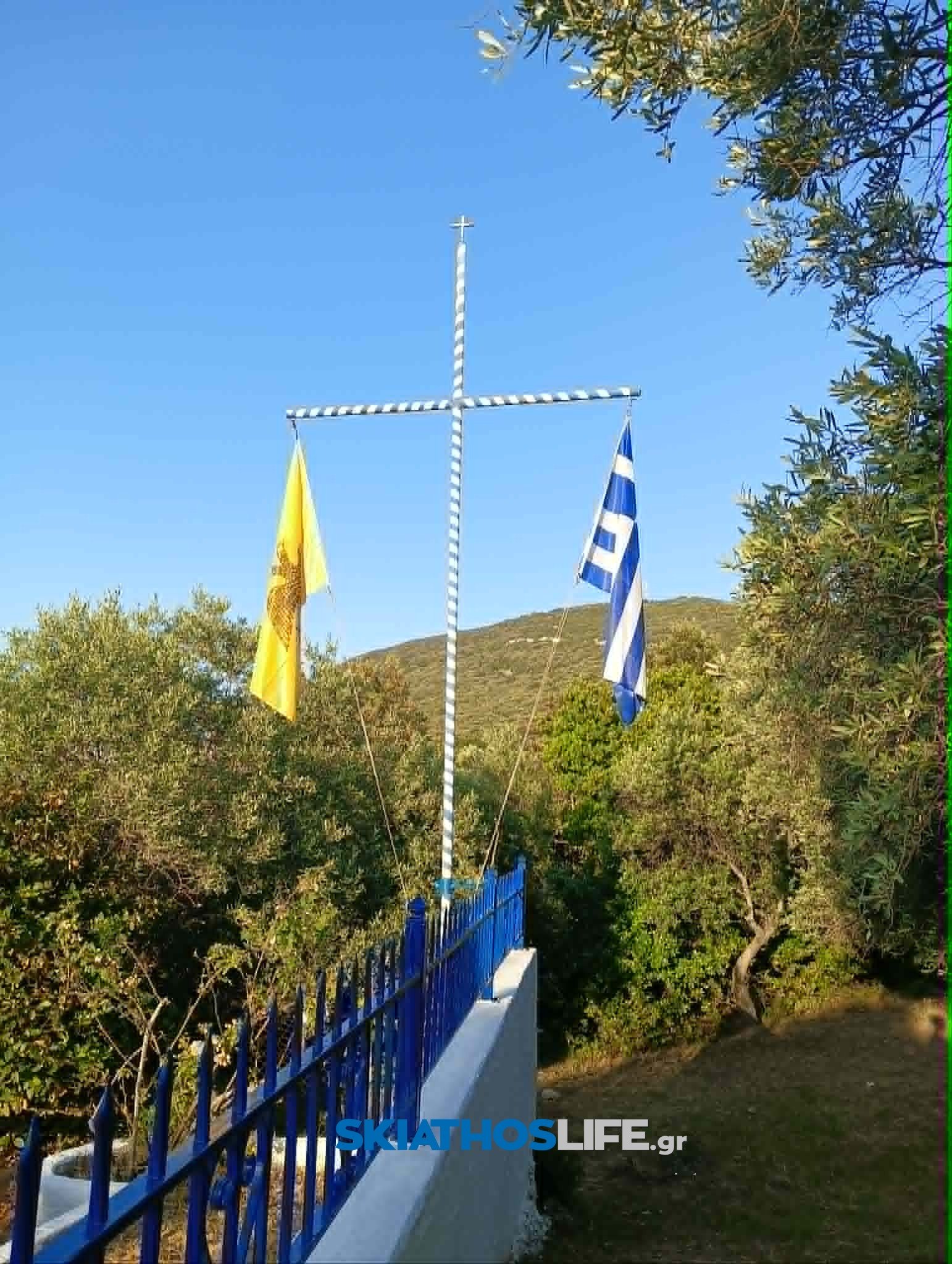 Ο εορτασμός των Αγίων Θεοδώρων στο εξωκλήσι της Σκιάθου