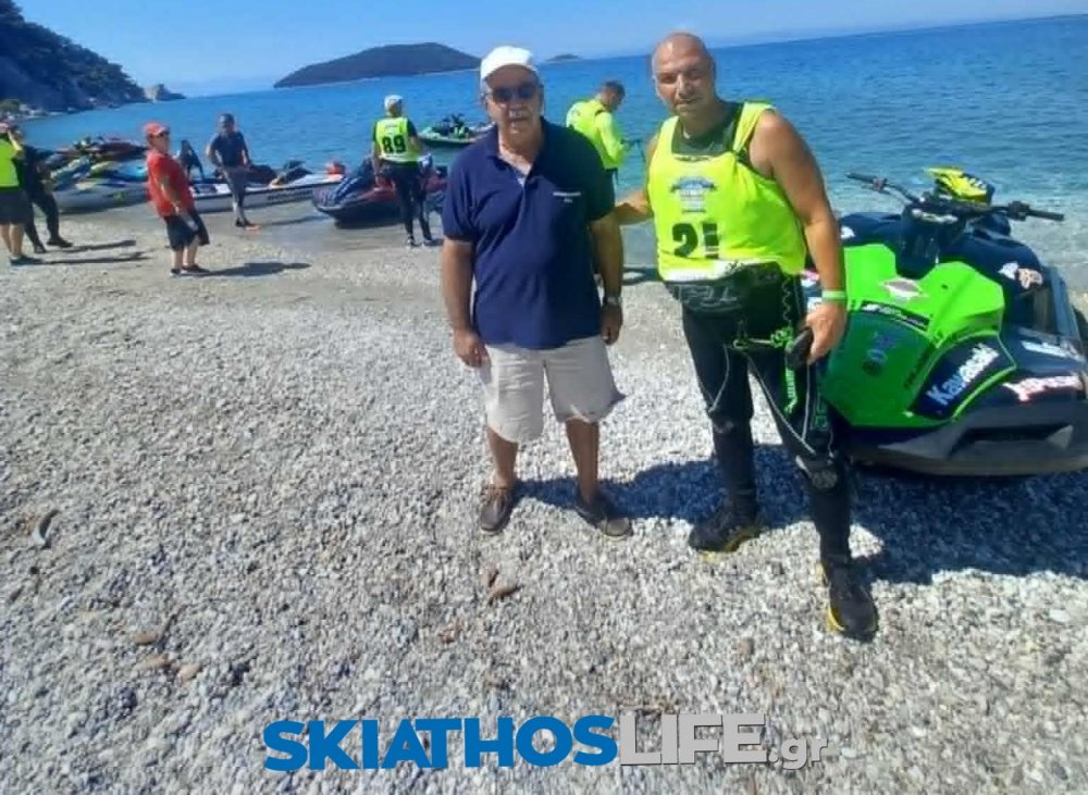 Η Σκόπελος υποδέχτηκε τους διεθνείς αγώνες Jet Ski 2026 | φωτο - video