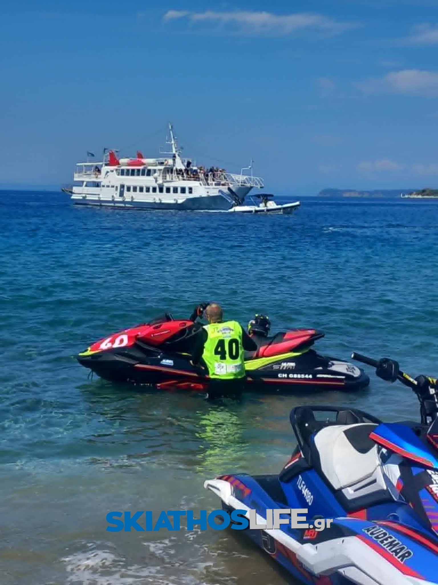 Η Σκόπελος υποδέχτηκε τους διεθνείς αγώνες Jet Ski 2026 | φωτο - video