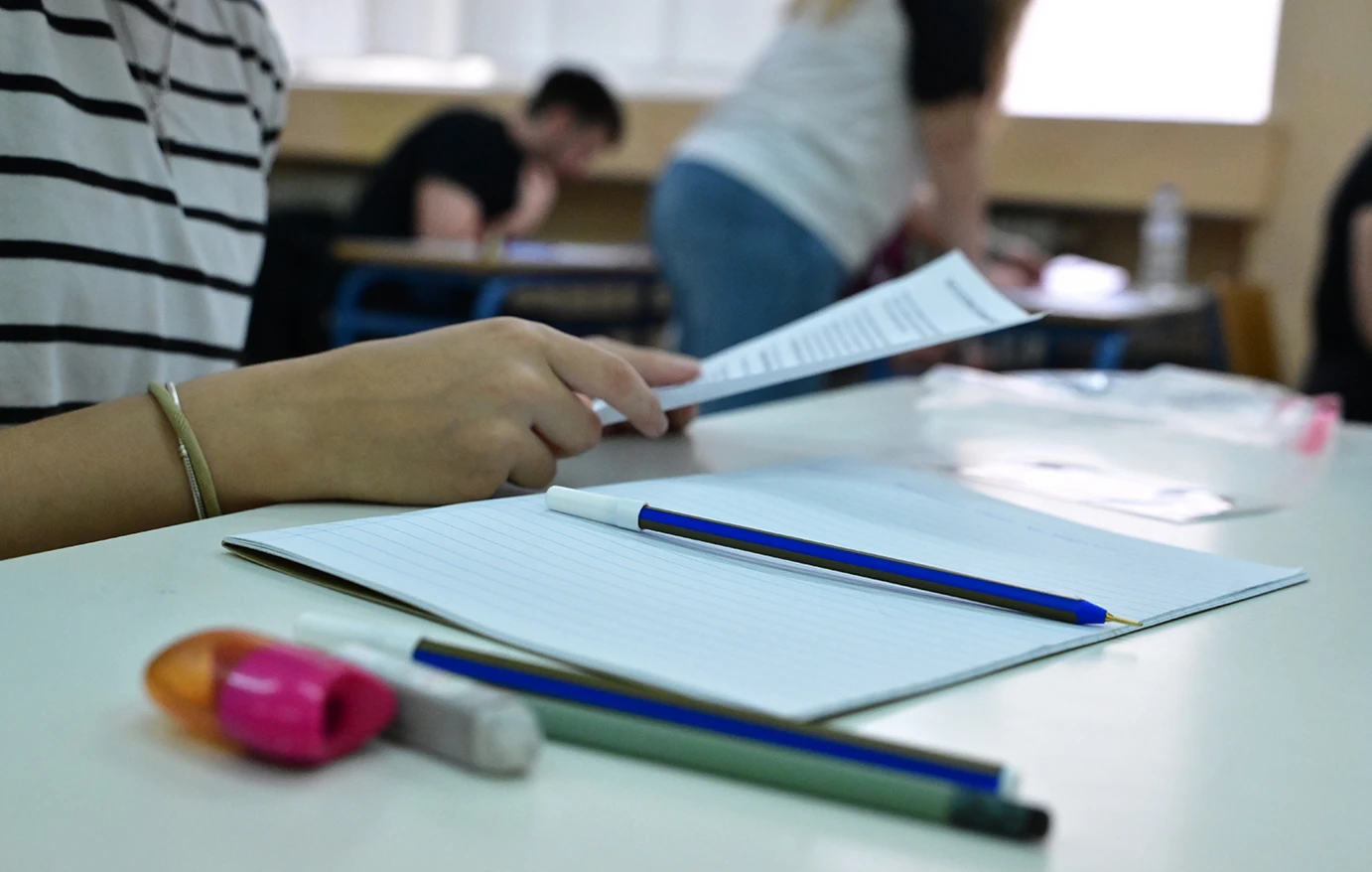 Πτώση των βάσεων δείχνουν οι πρώτες εκτιμήσεις μετά τις Πανελλήνιες 2026 – Τα μαθήματα και τα επιστημονικά πεδία