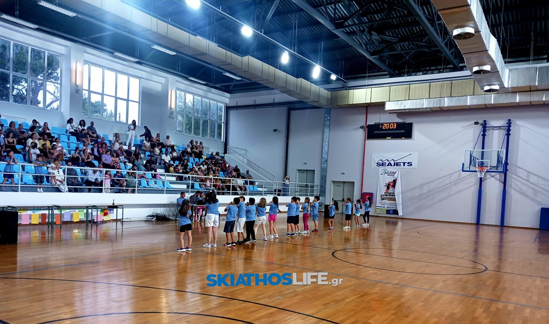 Εντυπωσιακή η γιορτή λήξης της σχολικής χρονιάς 2025-2026 στο Δημοτικό Σχολείο Αλοννήσου (φωτό - video)