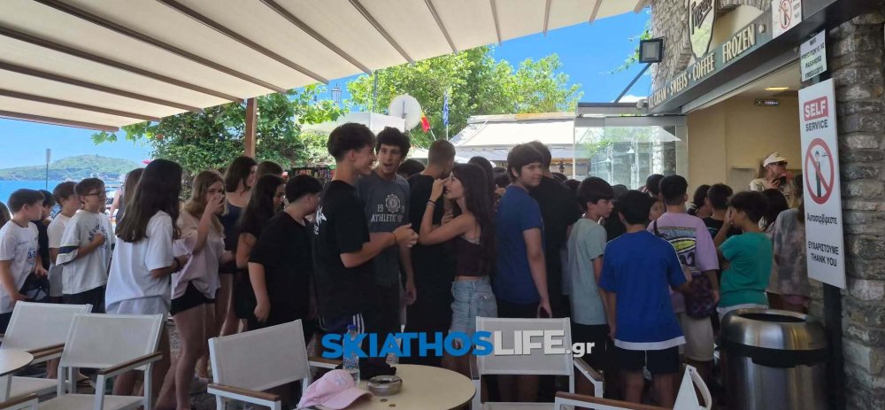 Το Fregio Summer Start καλωσόρισε το καλοκαίρι στη Σκιάθο με δωρεάν παγωτό για τους Μαθητές