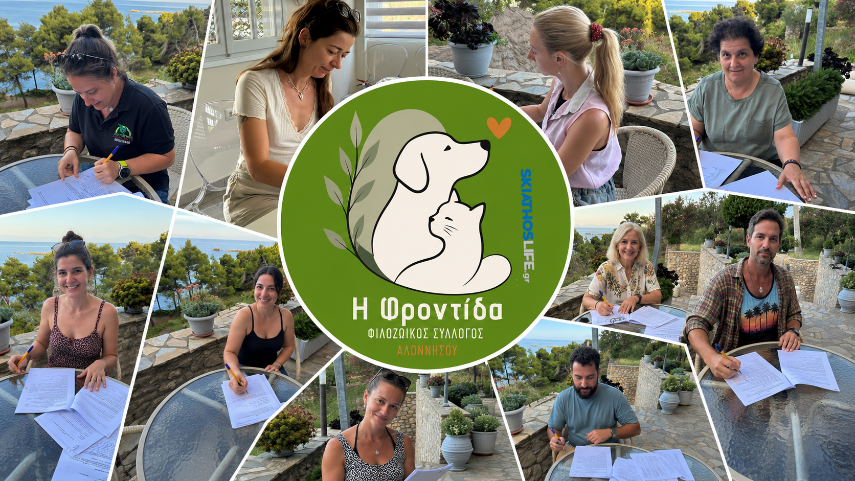 Ανακοινώθηκε η δημιουργία του Φιλοζωικού Συλλόγου Αλοννήσου 