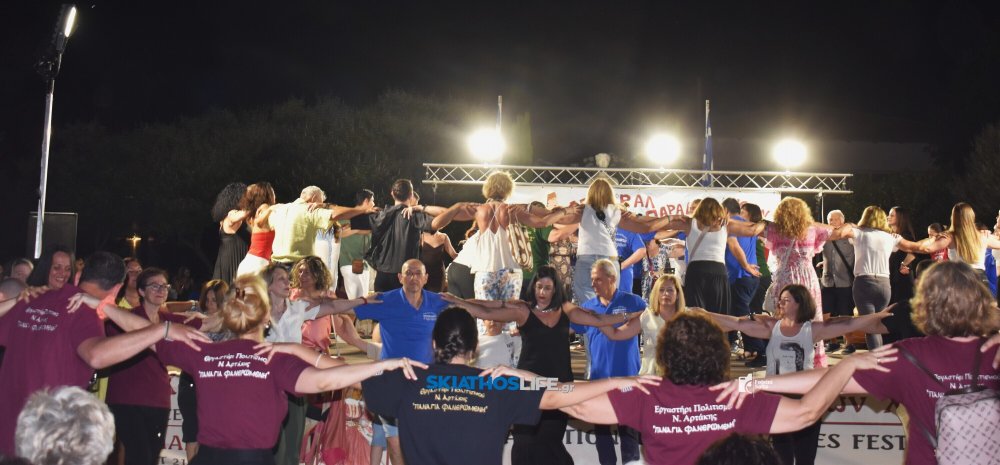 155 Φωτογραφίες από την 3η και τελευταία ημέρα του 12ου Φεστιβάλ Παραδοσιακών Χορών Σκιάθου