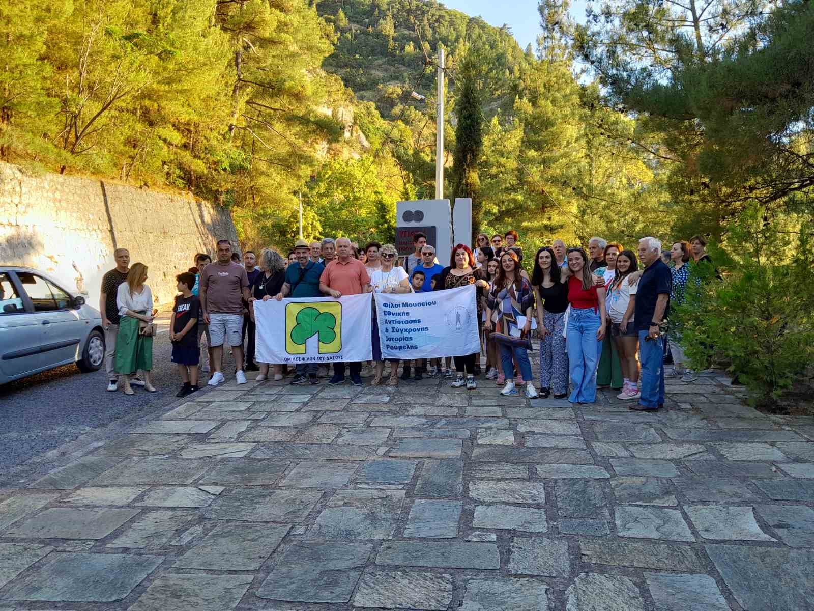 Ολοκλήρωση των διήμερων εκδηλώσεων για τα 82 χρόνια από το Ολοκαύτωμα της Υπάτης