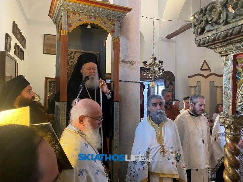 Πανηγύρισε η Ιερά Μονή του Τιμίου Προδρόμου Σκοπέλου παρουσία του Σεβασμιωτάτου Χαλκίδος, Ιστιαίας & Β Σποράδων (φωτο) 