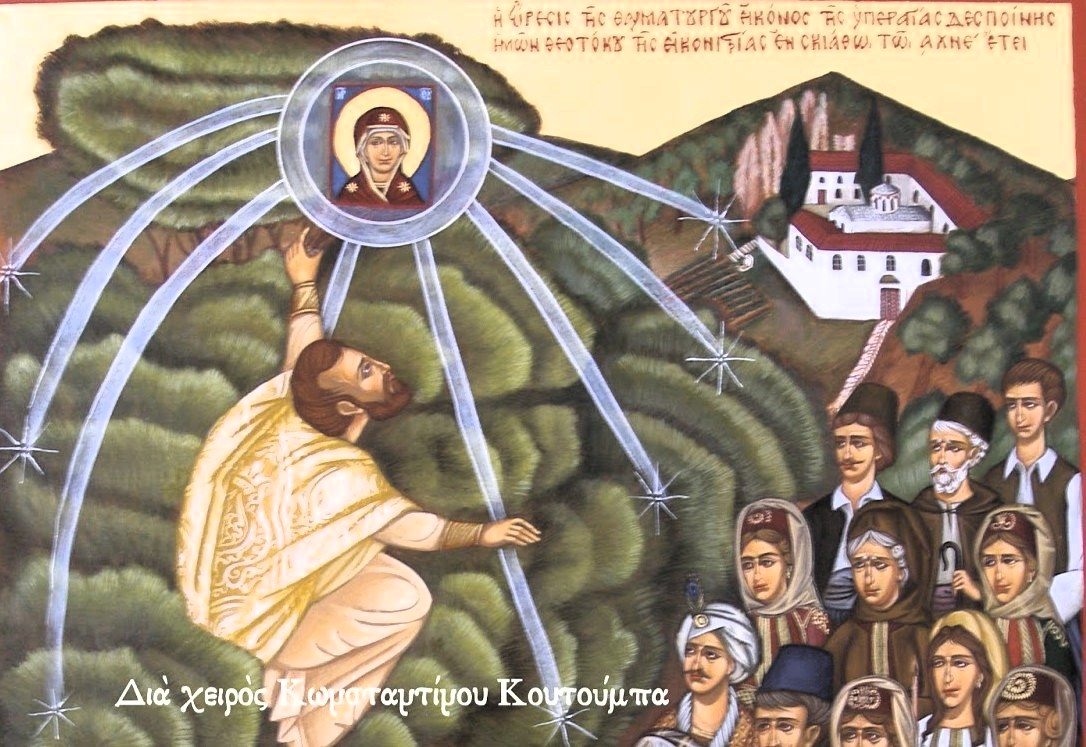 Προανάκρουσμα της Πανηγύρεως Γράφει ο π. Παντελεήμων Χούλης 