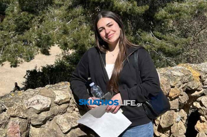 Ηλία Αθανασία η πρώτη των πρώτων από το Γενικό Λύκειο Σκιάθου