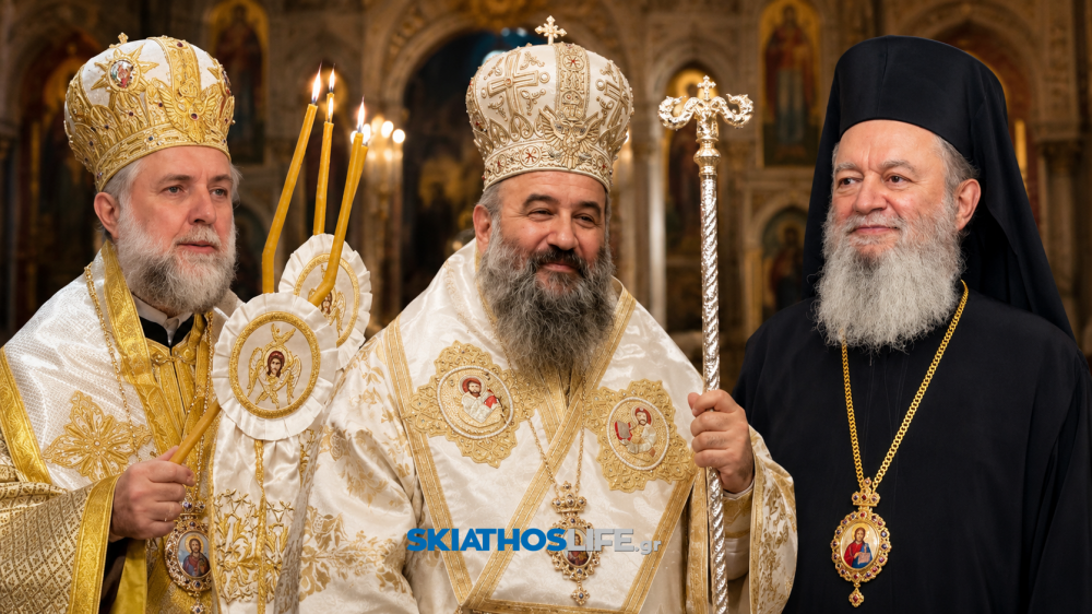 Ιερά Πανήγυρις Ευρέσεως της Θαυματουργού Εικόνας της Παναγίας Εικονίστριας στη Σκιάθο | δείτε το πρόγραμμα