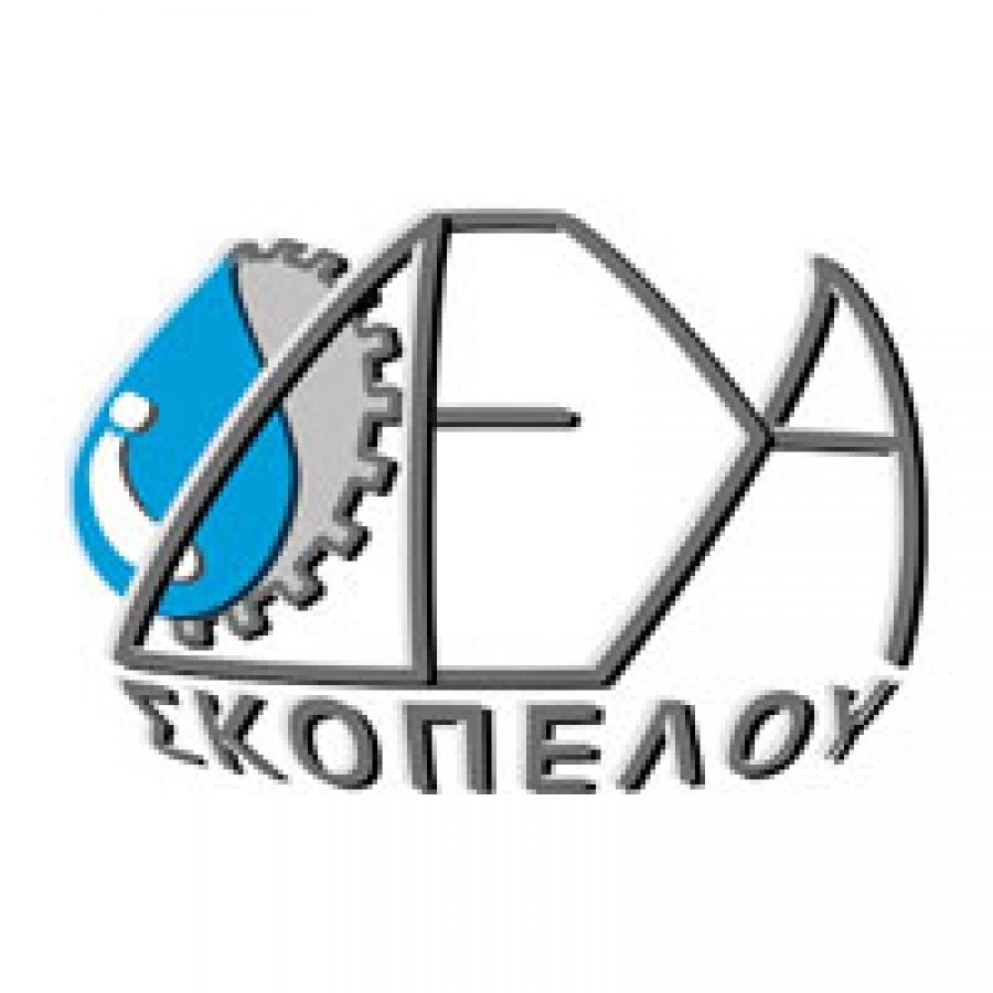 Η ΔΕΥΑ Σκοπέλου ψηφιακά κοντά σας!