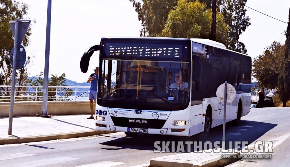 ΣΚΙΑΘOΣ : Νέα δρομολόγια: Επέκταση γραμμής Eυαγγελίστριας για Προφήτη Ηλία-Διασταύρωση Κάστρου