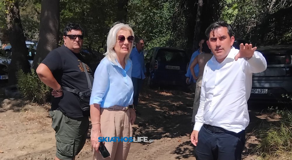Στη Σκιάθο η Γενική Γραμματέας της ΑΔΘΣτΕ Ρένα Καραλαριώτου -Επίσκεψη εργασίας με επίκεντρο το περιβάλλον και τις υποδομές του νησιού (φωτο)